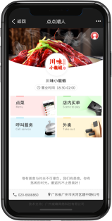 朋友圈图片