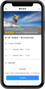 朋友圈图片