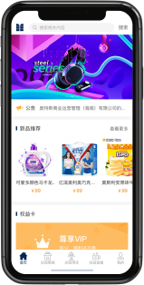 朋友圈图片