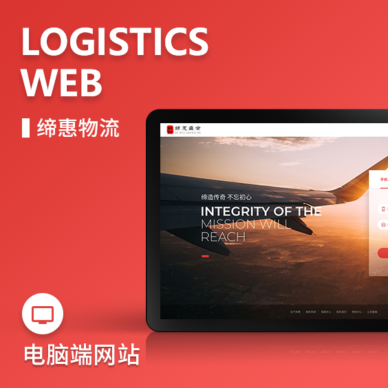 跨境多币种商城