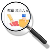 好友推荐