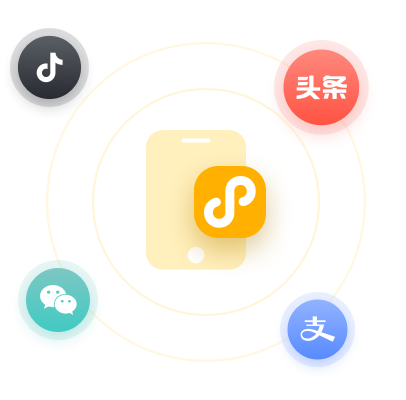 高性能