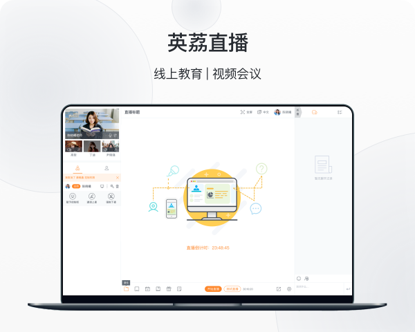 网站开发案例5