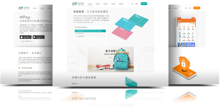 品牌网站案例图