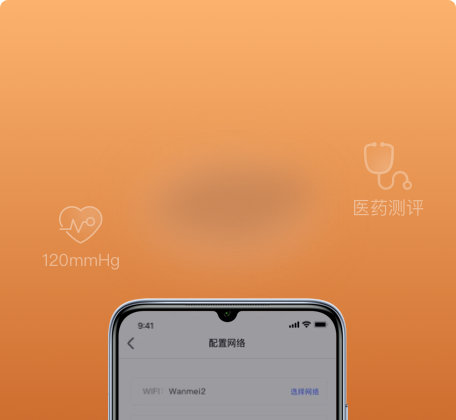 门户资讯H5