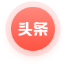 头条小程序