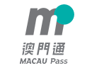 澳门通
